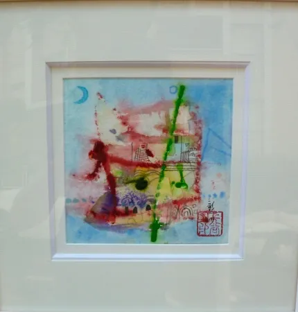 Нет Никаких Технических Hasegawa - Sous la lune