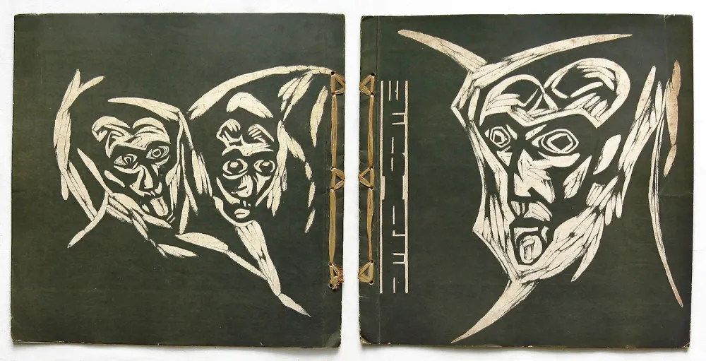 Гравюра На Дереве Havermans - Heads (for 'Wendingen') 