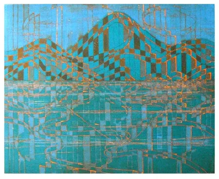 Гравюра Hayter - Caragh lake