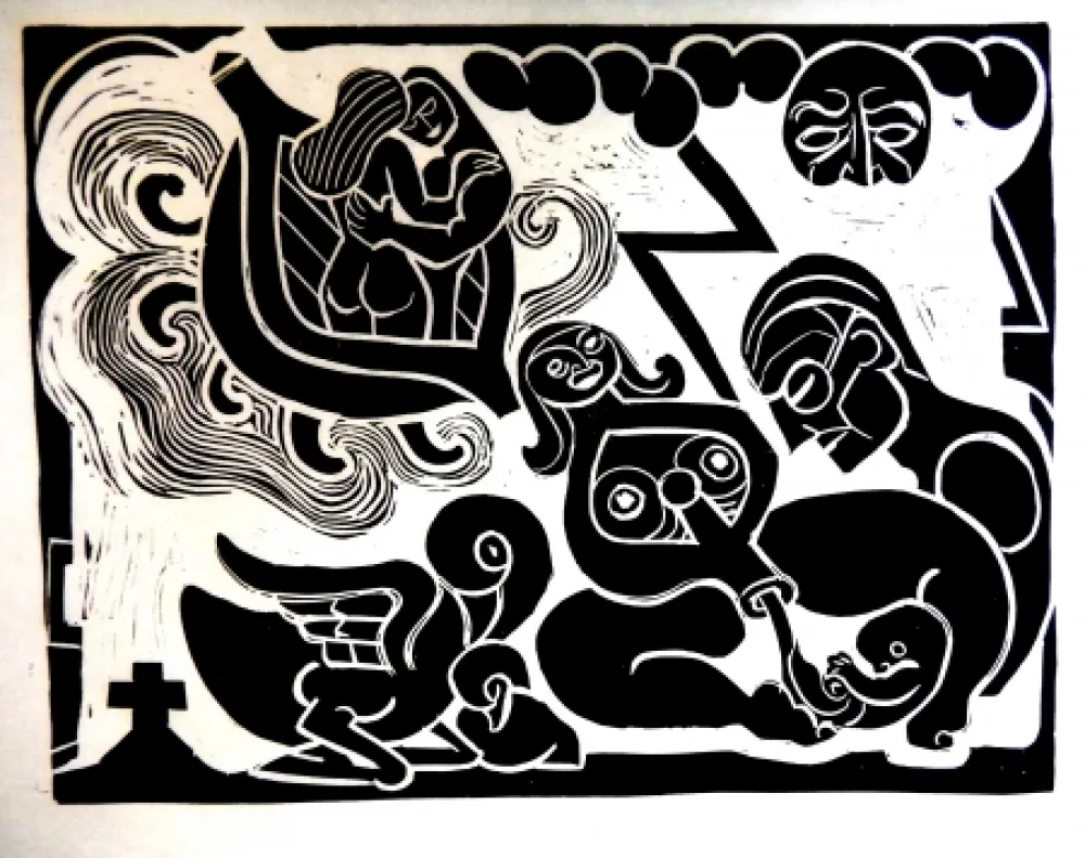 Линогравюра Heerup - The Boat of Love