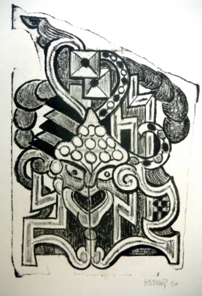 Литография Heerup - The Temple