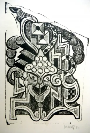 Литография Heerup - The Temple