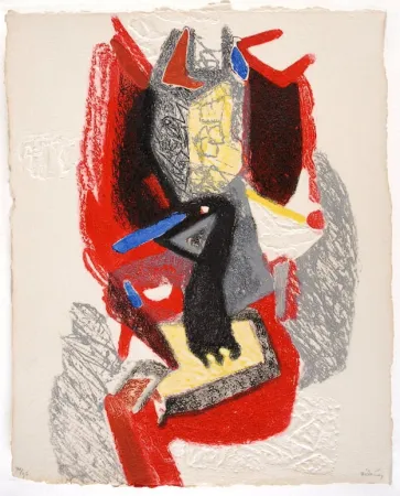 Карборунд Helenon - Carnaval