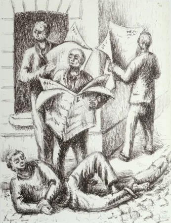 Литография Helion - Brunidor II