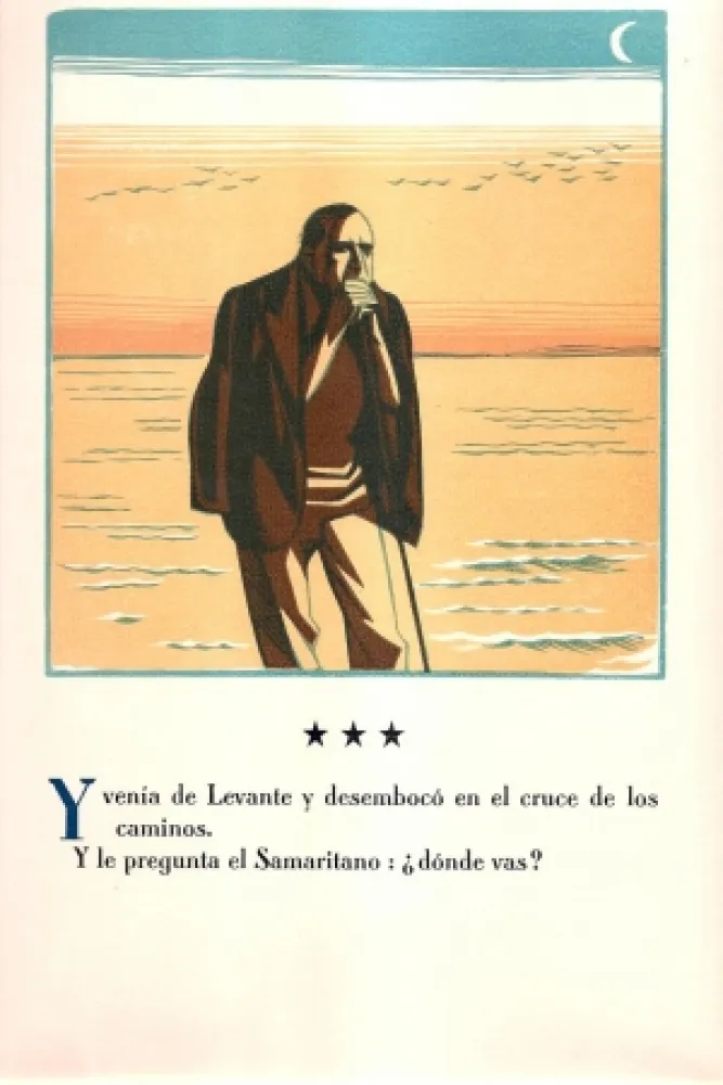 Иллюстрированная Книга Hermann-Paul - 4 evangelios en uno / quatre evangiles en un / Four Gospels in One