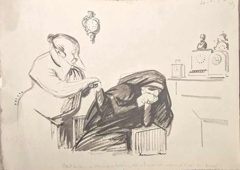 Нет Никаких Технических Hermann-Paul - Deuil boche