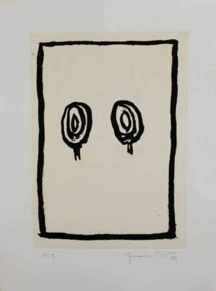 Акватинта Hernandez Pijuan - Arbres 3