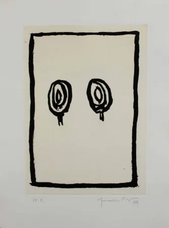 Акватинта Hernandez Pijuan - Arbres 3