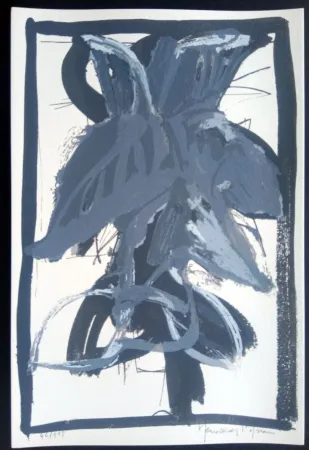 Сериграфия Hernandez Pijuan - Hojas Sueltas