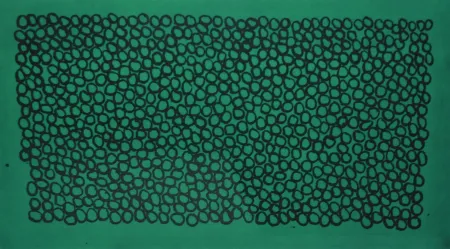 Офорт Hernandez Pijuan - Jardín 