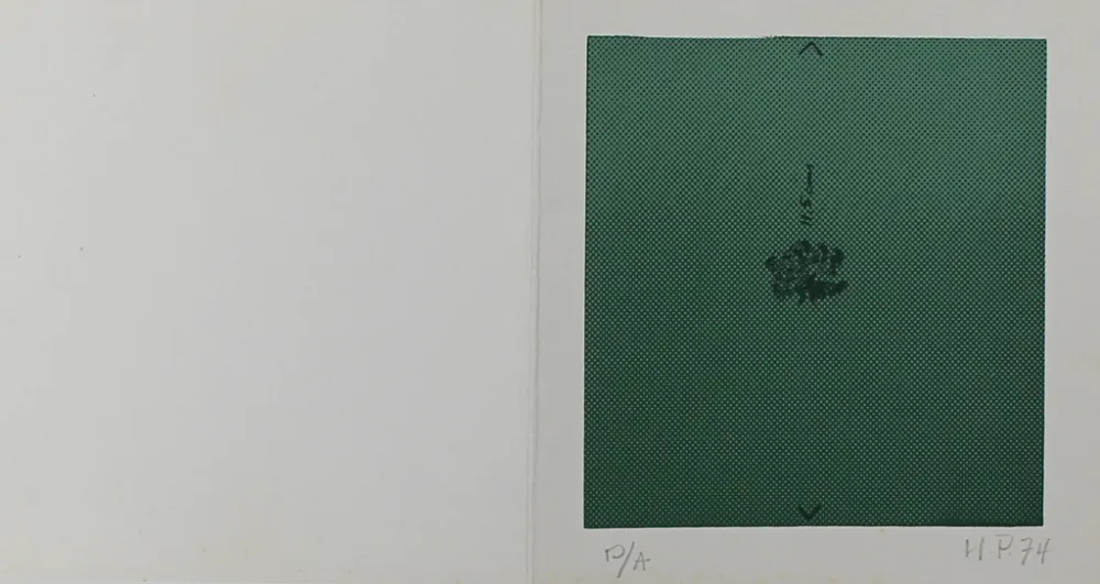 Сериграфия Hernandez Pijuan - Mini Arbre