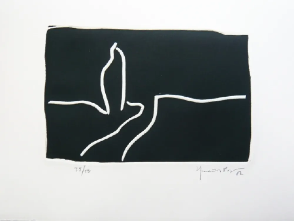 Линогравюра Hernandez Pijuan - Paisatge 1