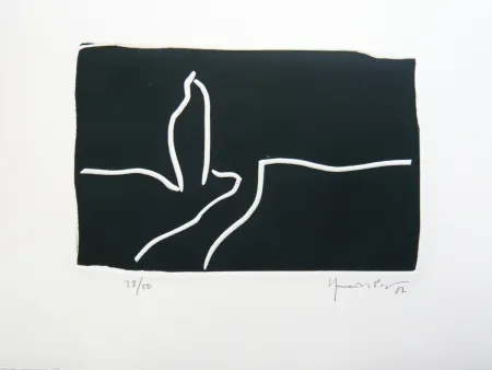 Линогравюра Hernandez Pijuan - Paisatge 1