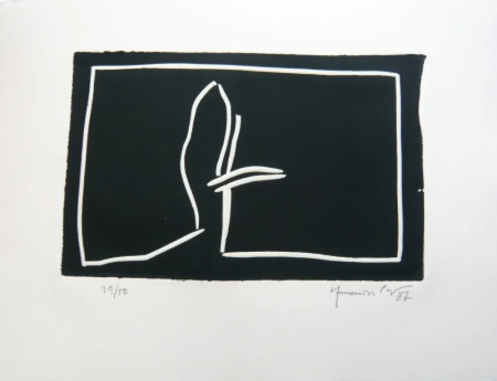 Линогравюра Hernandez Pijuan - Paisatge 2