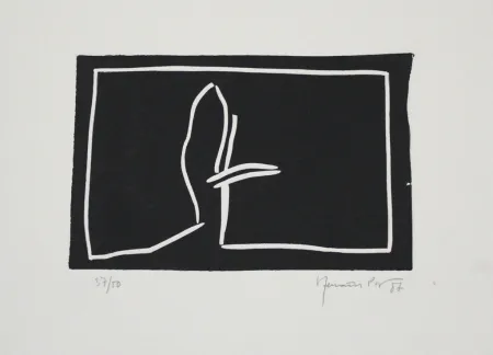 Линогравюра Hernandez Pijuan - Paisatge II / Landscape II