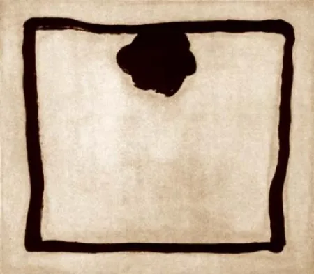 Акватинта Hernandez Pijuan - Pequeña Hipomea I