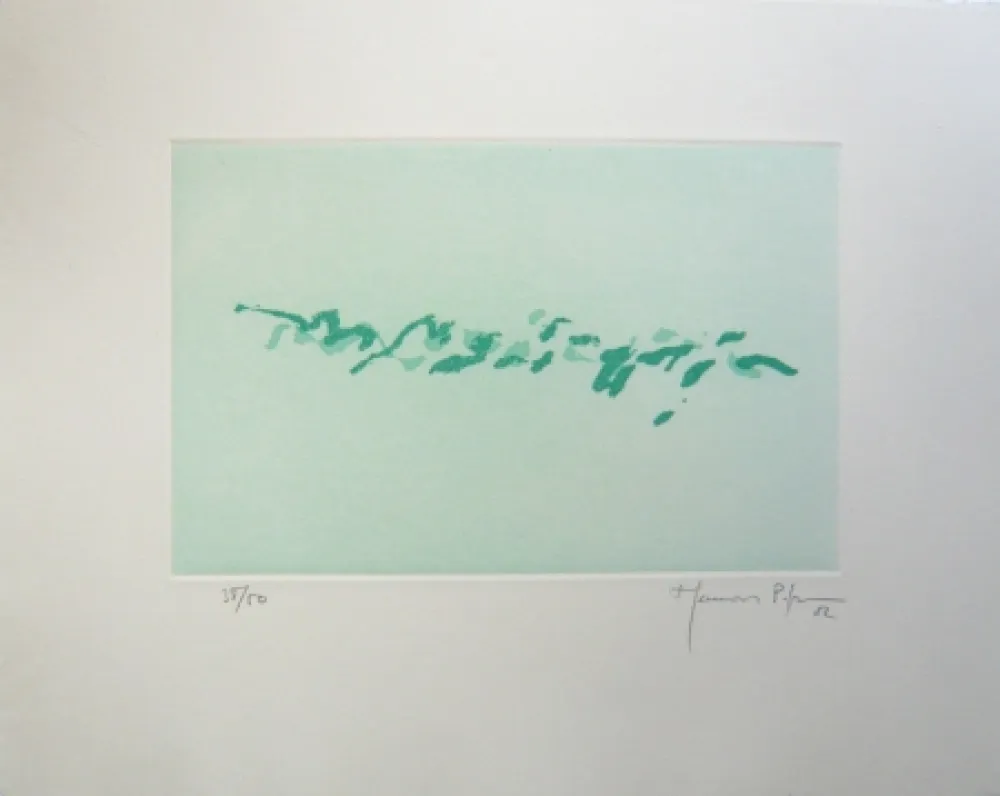 Гравюра Hernandez Pijuan - PJ6