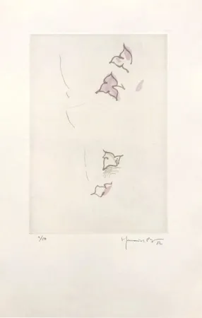 Гравюра Hernandez Pijuan - PL6