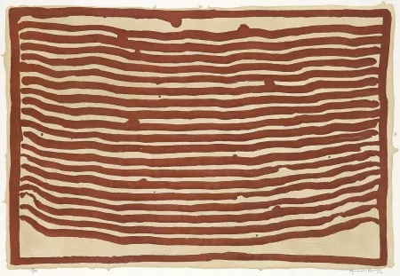 Акватинта Hernandez Pijuan - Roturat IV