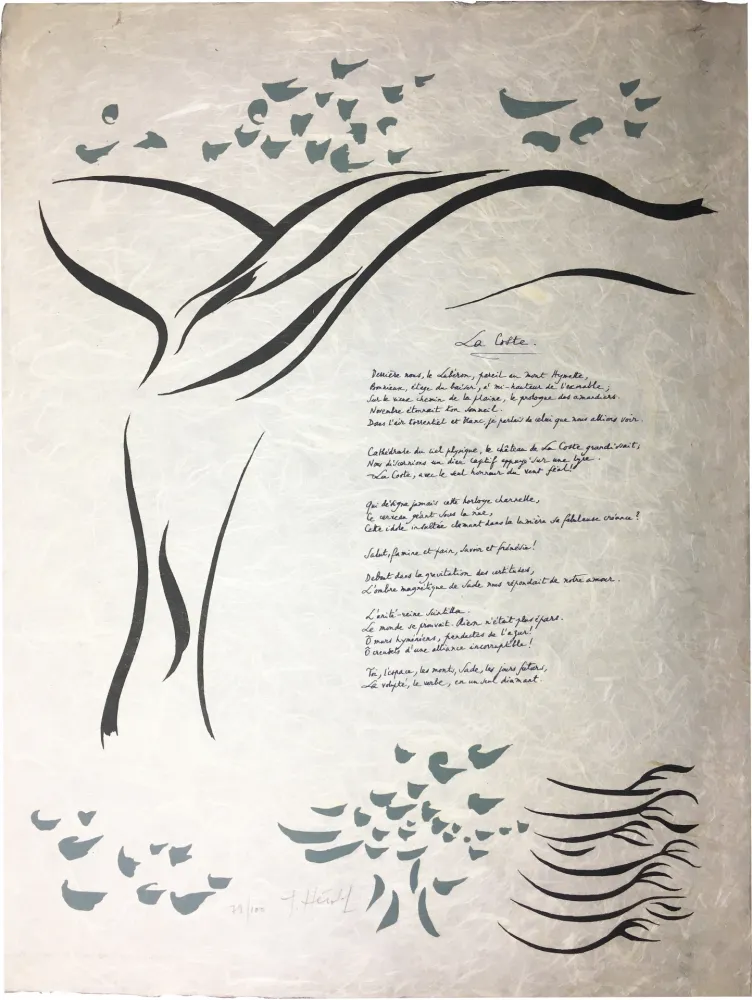 Гравюра Herold - Gilbert Lély : LA COSTE. Affiche-Poème originale (1968).