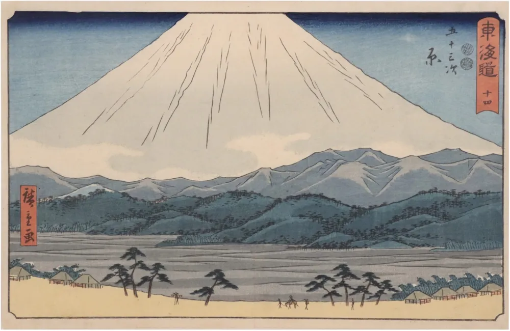 Гравюра На Дереве Hiroshige - Hara (Gojūsan-tsugi Hara)
