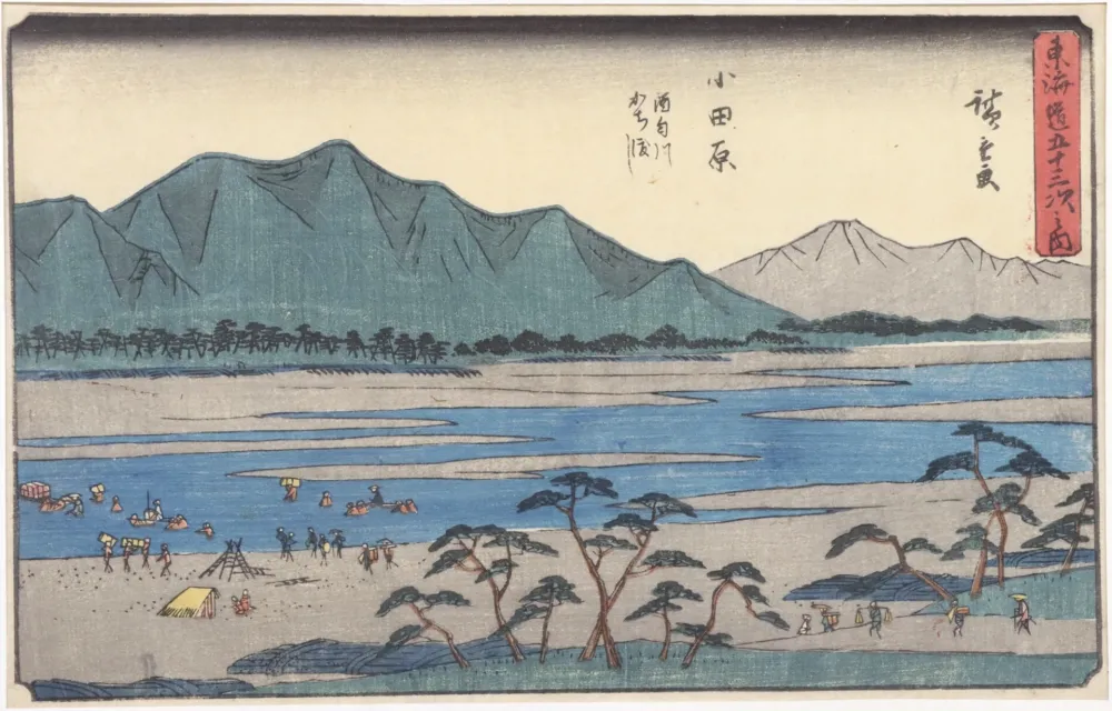 Гравюра На Дереве Hiroshige - Odawara : le traversée de la rivière Sakawa