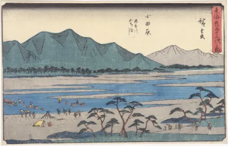 Гравюра На Дереве Hiroshige - Odawara : le traversée de la rivière Sakawa