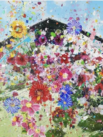 Многоэкземплярное Произведение Hirst - H14-2 Happiness (from the Secrets)