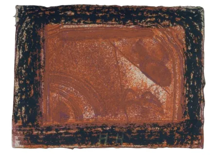 Многоэкземплярное Произведение Hodgkin - Cardo's Bar (black)