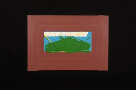 Сериграфия Hodgkin - Indian Views Suite – Plate G