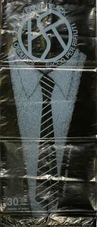 Многоэкземплярное Произведение Hofkunst - Garbage Body - KEHRICHTSACK / SAC A ORDURES / SACCO PER RIFIUTI