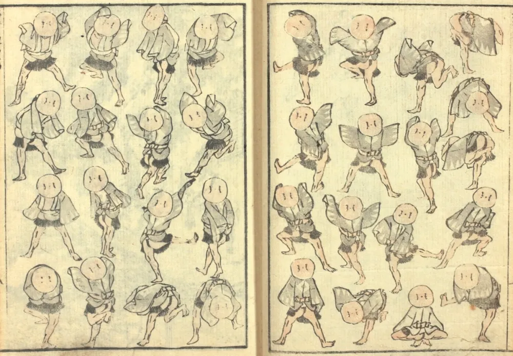 Гравюра На Дереве Hokusai - Hokusai Manga