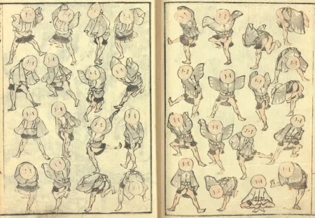 Гравюра На Дереве Hokusai - Hokusai Manga