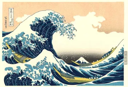 Нет Никаких Технических Hokusai - The great wave of Kanazawa