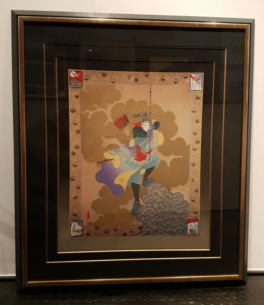 Литография Hostallero - The Archer