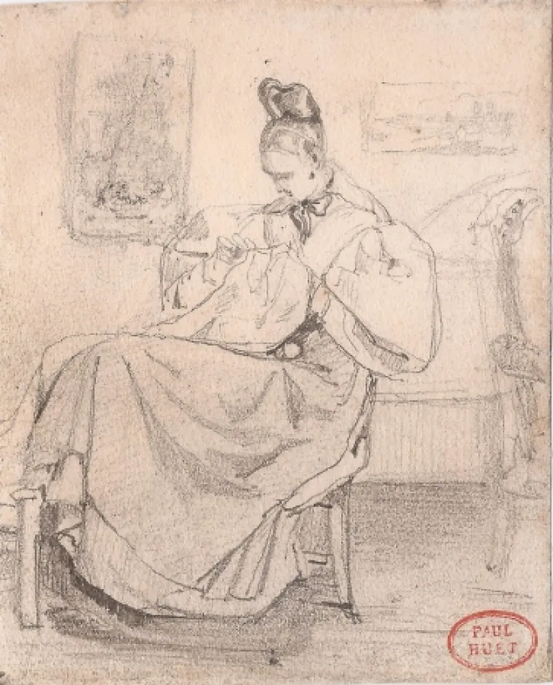 Нет Никаких Технических Huet - Caroline Richomme cousant