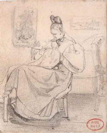 Нет Никаких Технических Huet - Caroline Richomme cousant