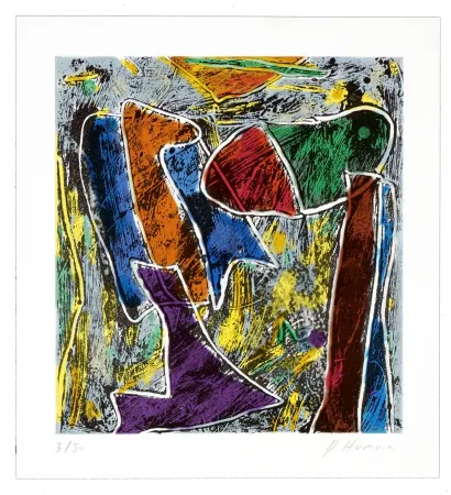 Литография Humair - Vc