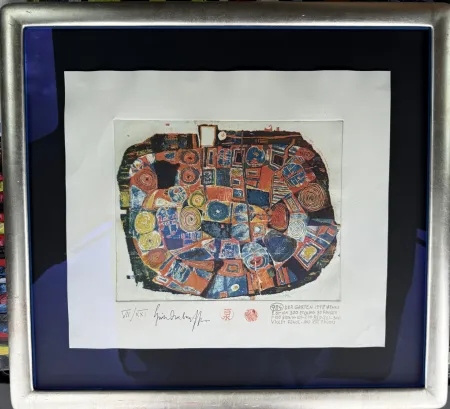 Офорт И Аквитанта Hundertwasser - Der Garten, The Garden, Le Jardin