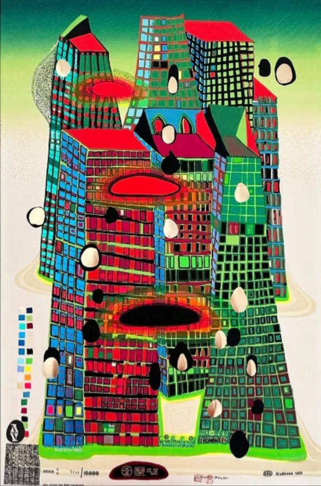Сериграфия Hundertwasser - Good Morning City