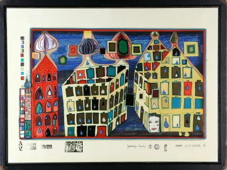 Многоэкземплярное Произведение Hundertwasser - It Hurts to Wait with Love if Love is Somewhere Else