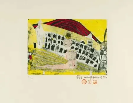Гравюра Hundertwasser - Madchenfun in grass (1964)
