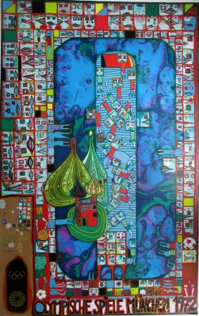 Сериграфия Hundertwasser - OL 1972