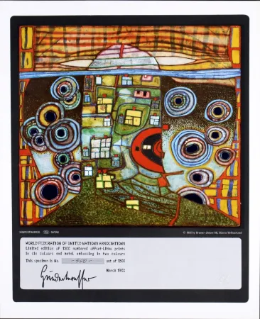 Гашение Hundertwasser - Qatar