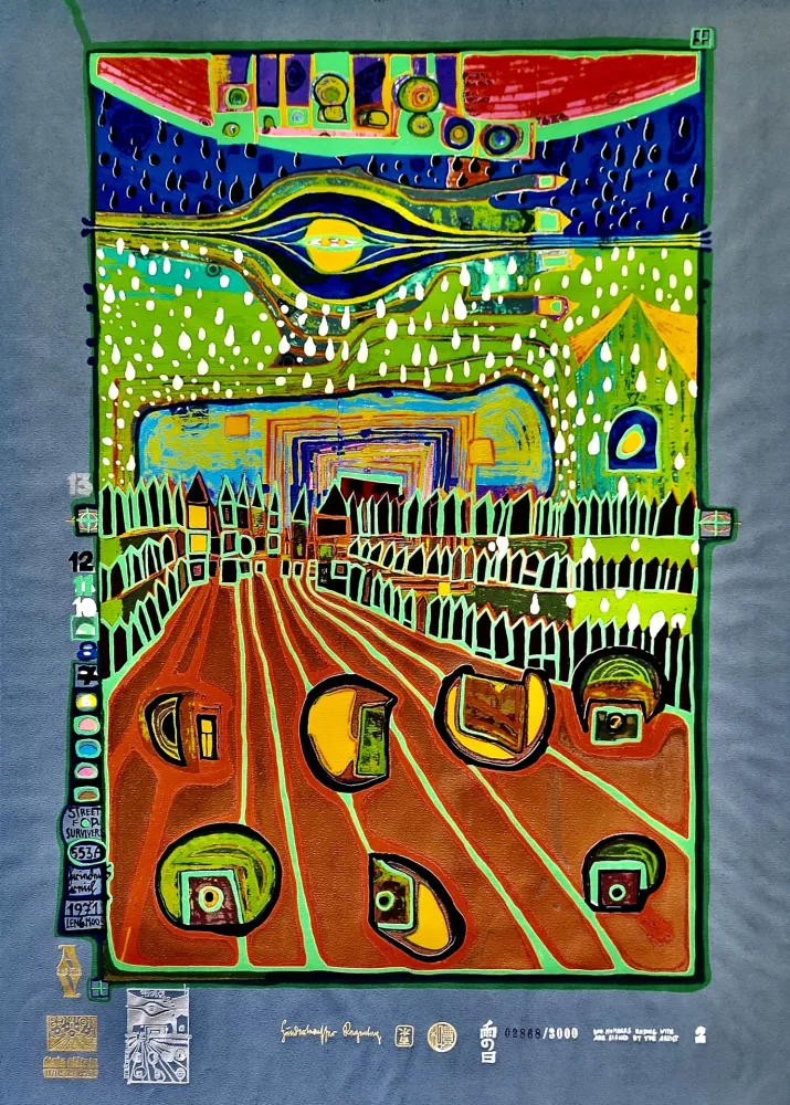Сериграфия Hundertwasser - Strasse der Überlebenden