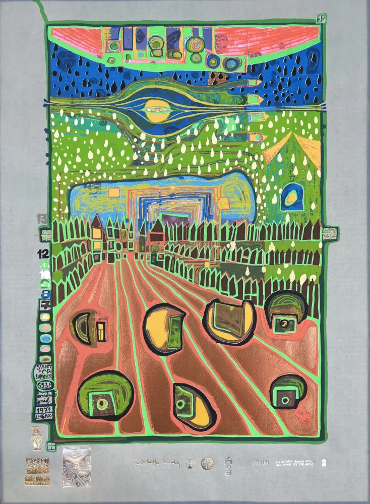 Многоэкземплярное Произведение Hundertwasser - Street for Survivors