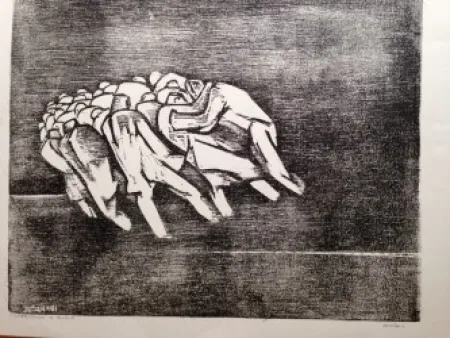 Офорт Ibarrola - Paisajes de Euskadi