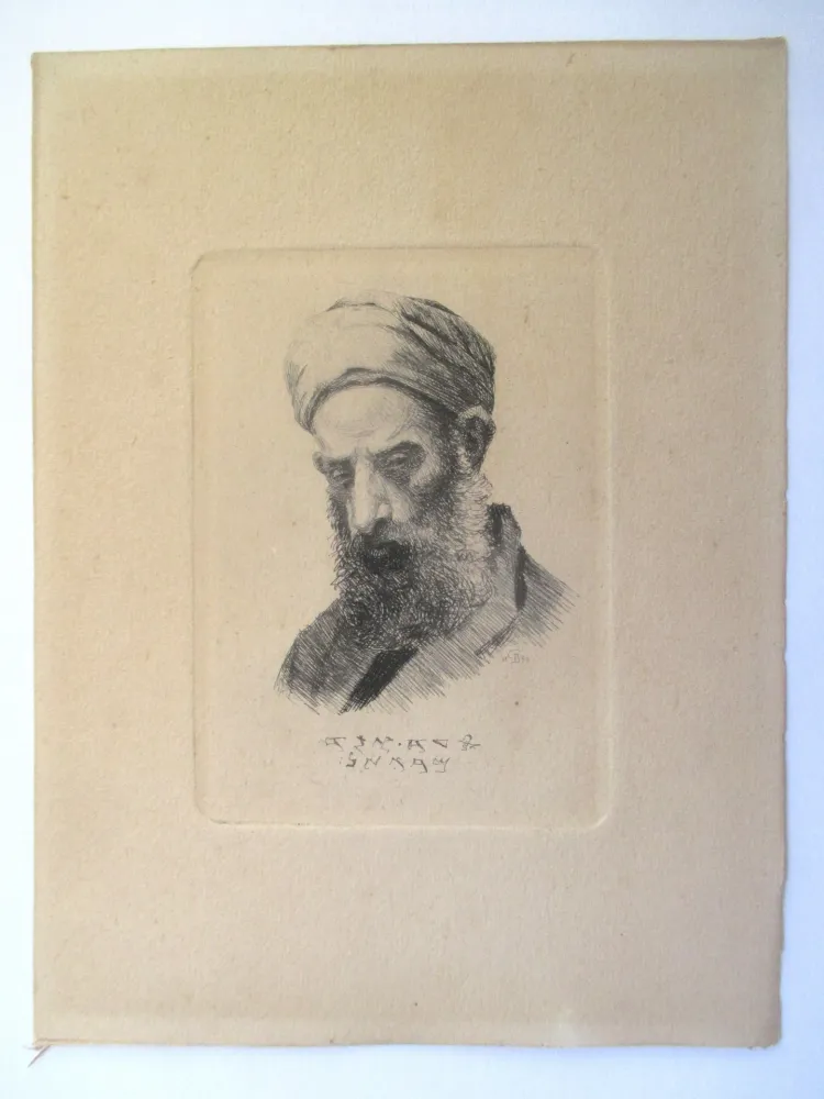 Гравюра Ilsted - En Samaritaner -A Samaritan