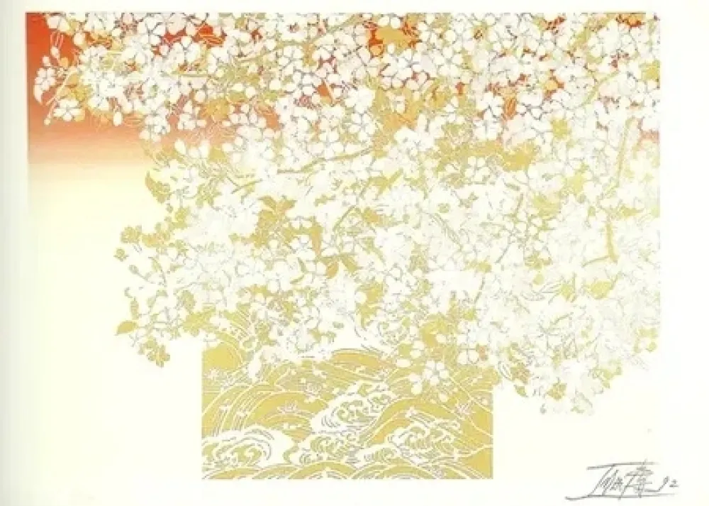 Литография Imai - JO BARCELONA