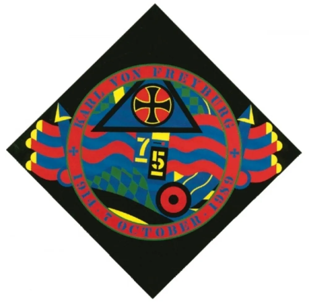 Сериграфия Indiana - Hartley Elegies 6